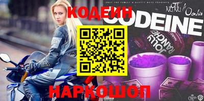 метамфетамин Дубна