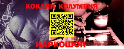 метамфетамин Дубна
