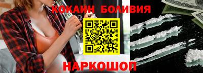 метамфетамин Дубна