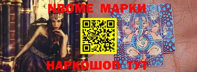 метадон Донецк