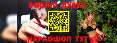 метадон Донецк