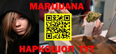 метадон Донецк