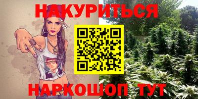 метадон Донецк