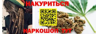 метамфетамин Дубна