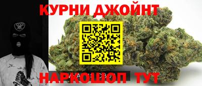 метадон Донецк