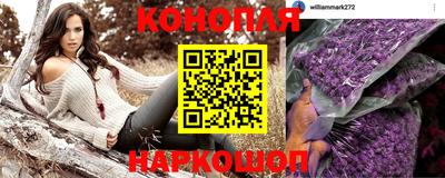 метамфетамин Дубна