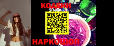 прущие крисы Донской