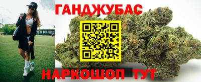 метадон Донецк