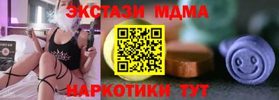метадон Донецк