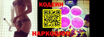 метадон Донецк
