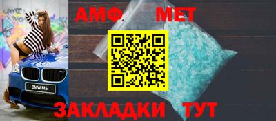 метадон Донецк