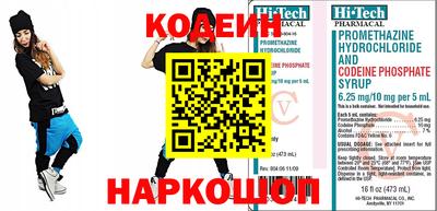 прущие крисы Донской