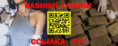 прущие крисы Донской