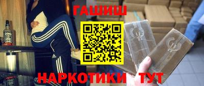 метамфетамин Дубна