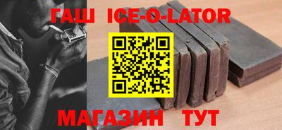 метадон Донецк