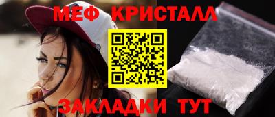 метадон Донецк