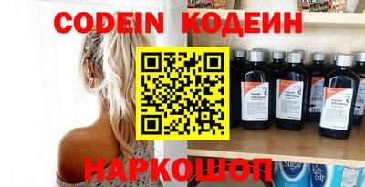 прущие крисы Донской