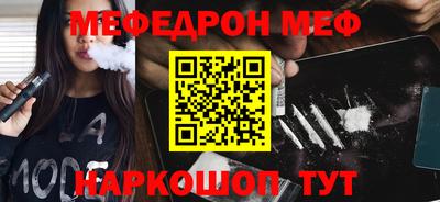 метадон Донецк