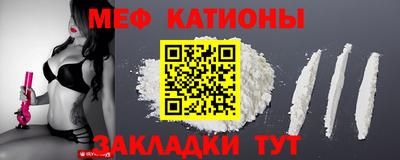 прущие крисы Донской
